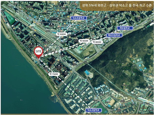 와부읍 교육환경 안내 지도